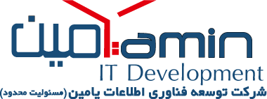 یامین
